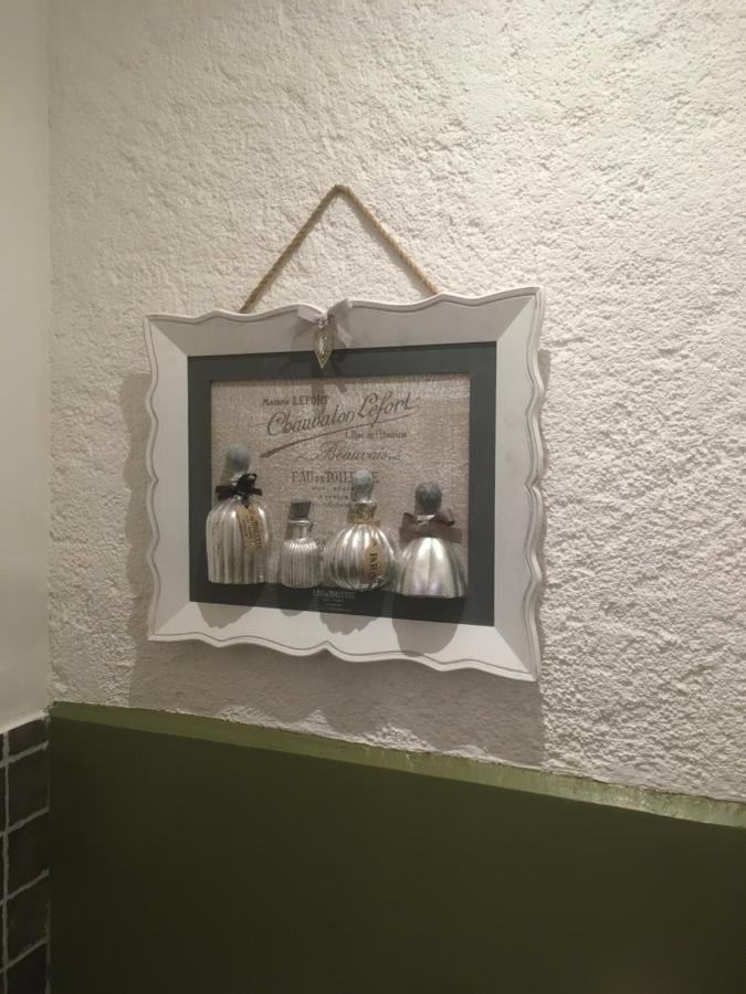 Bulles Champagne Troyes Bouchon公寓 外观 照片